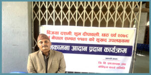 News-Image