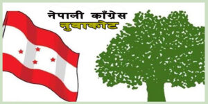 News-Image