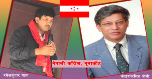 News-Image