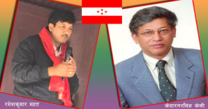 News-Image