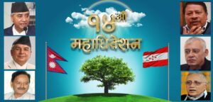 News-Image