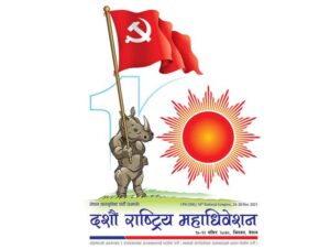 News-Image