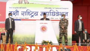 News-Image