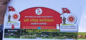 News-Image