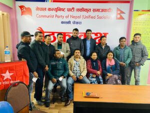 News-Image