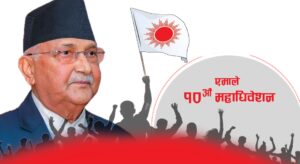 News-Image