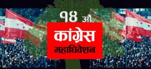 News-Image