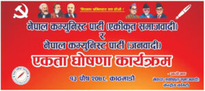 News-Image