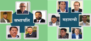 News-Image