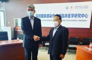 News-Image