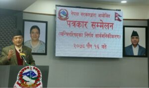News-Image