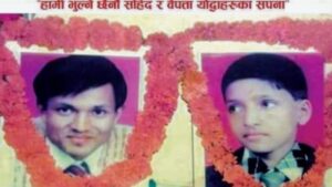 News-Image