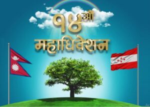 News-Image