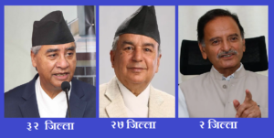 News-Image