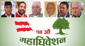 News-Image