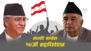 News-Image