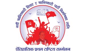 News-Image