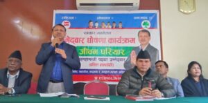 News-Image