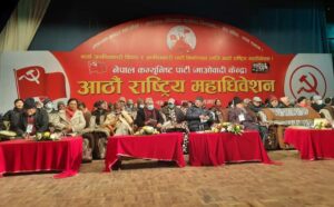 News-Image