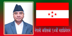 News-Image