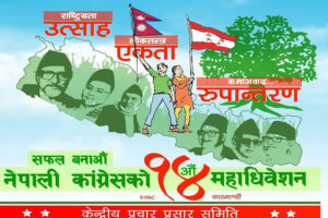 News-Image
