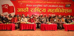 News-Image
