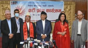 News-Image