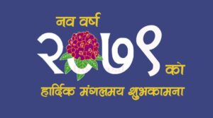 News-Image