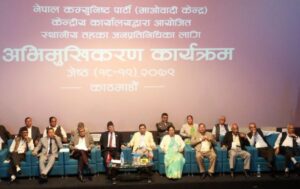 News-Image