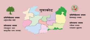 News-Image