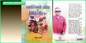 News-Image