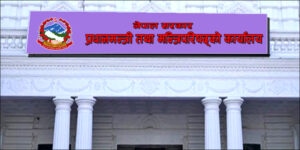 News-Image