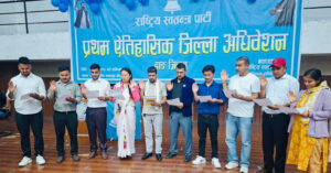 News-Image