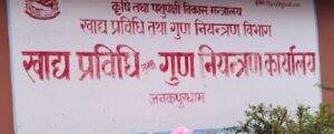 News-Image