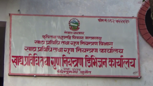 News-Image