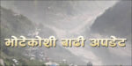News-Image