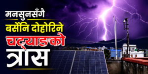 News-Image