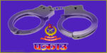 News-Image