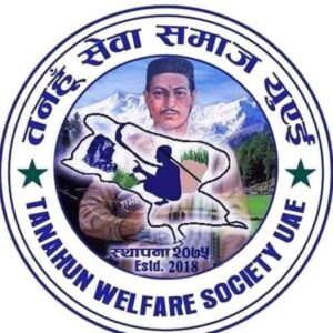 News-Image