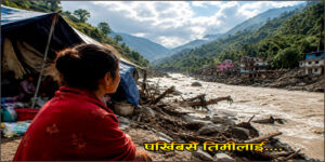 News-Image