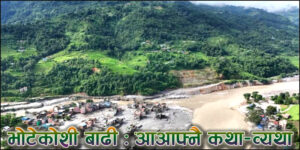 News-Image