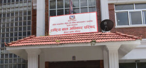 News-Image