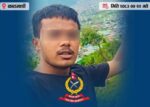 News-Image