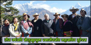 News-Image