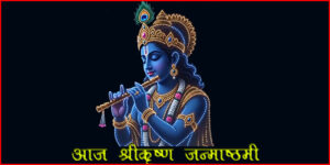 News-Image