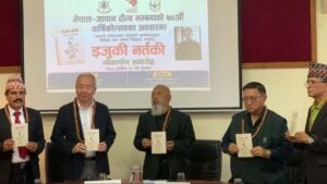 News-Image