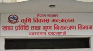 News-Image