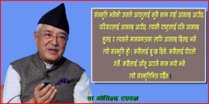 News-Image
