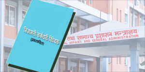 News-Image